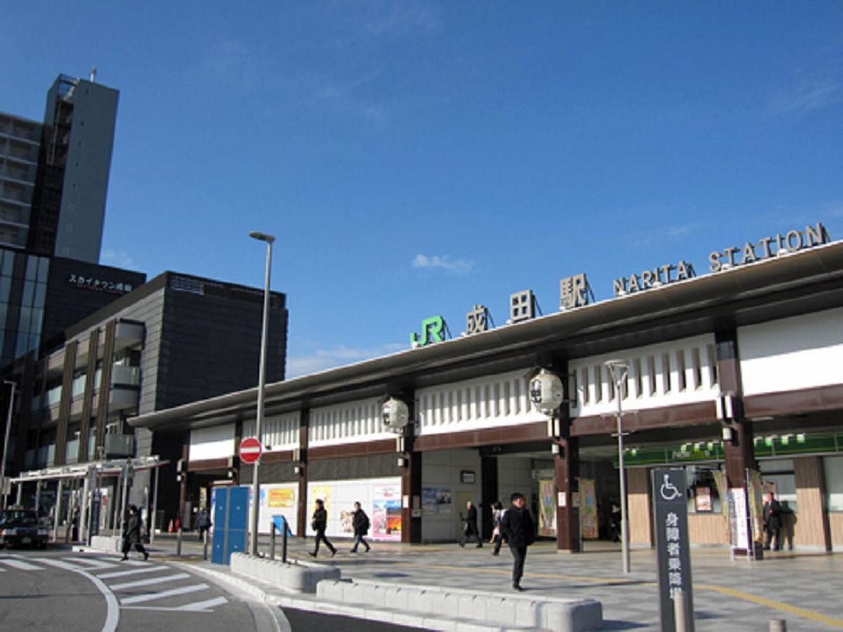 Center Hotel Narita2 R51 Eksteriør billede