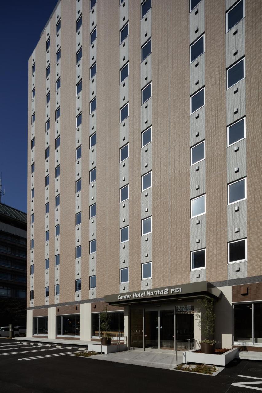 Center Hotel Narita2 R51 Eksteriør billede