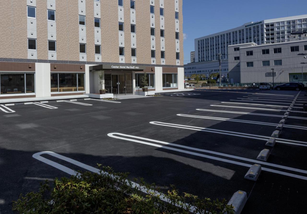 Center Hotel Narita2 R51 Eksteriør billede